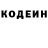 COCAIN 97% Nadya Ponomarenko