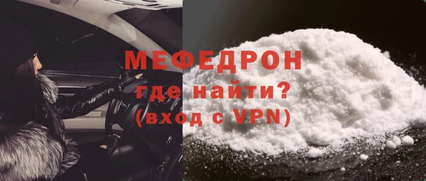 спиды Заволжье