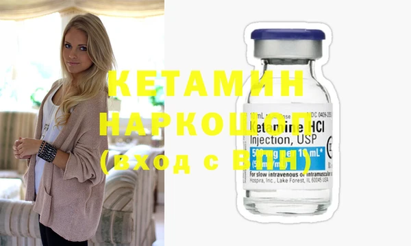 мдпв Дмитриев