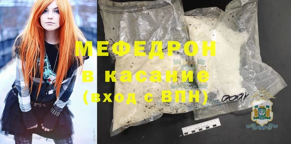 спиды Заволжье