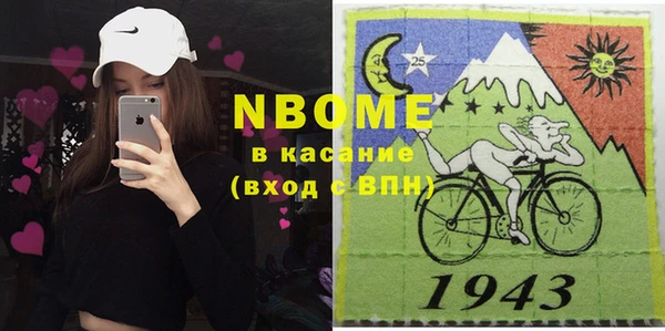 мдпв Дмитриев