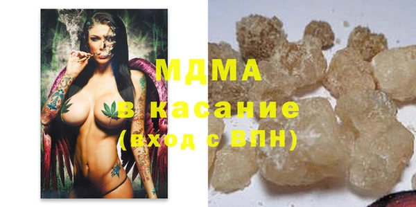 спиды Заволжье