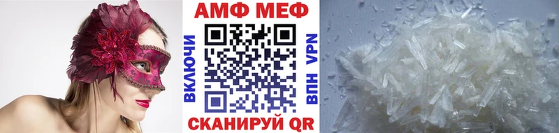 Купить  Губкин  Метамфетамин Декстрометамфетамин 99.9% 