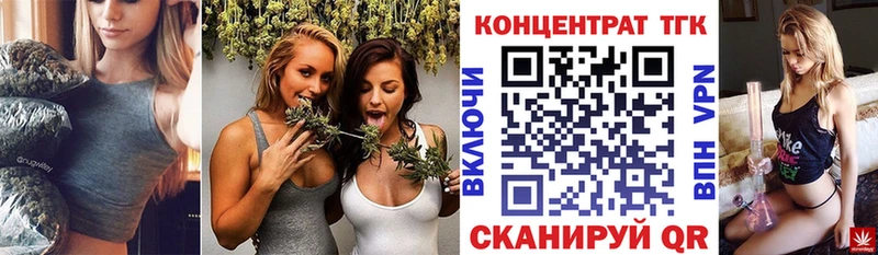 Купить Губкин Дистиллят ТГК гашишное масло