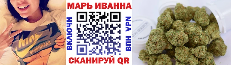 Купить где  Губкин  Канабис THC 21% 